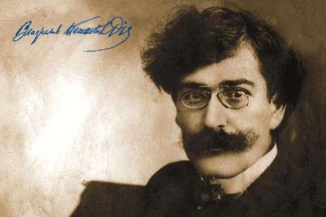 Konkurs za nagradu Mladi Dis