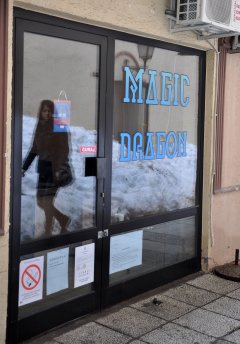 Magic Dragon Srbija