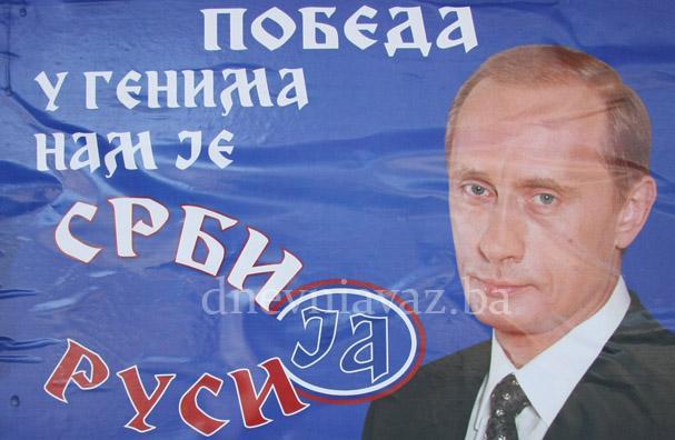Grad obljepljen plakatima podr&scaron;ke Vladimiru Putinu