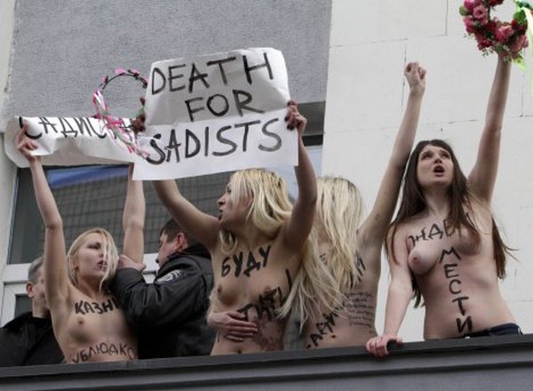 Sinovi lokalnih moćnika silovali i zapalili djevojku Sinovi lokalnih moćnika silovali i zapalili djevojku