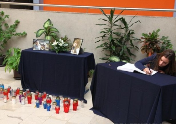 komemoracija sestrama Prusac