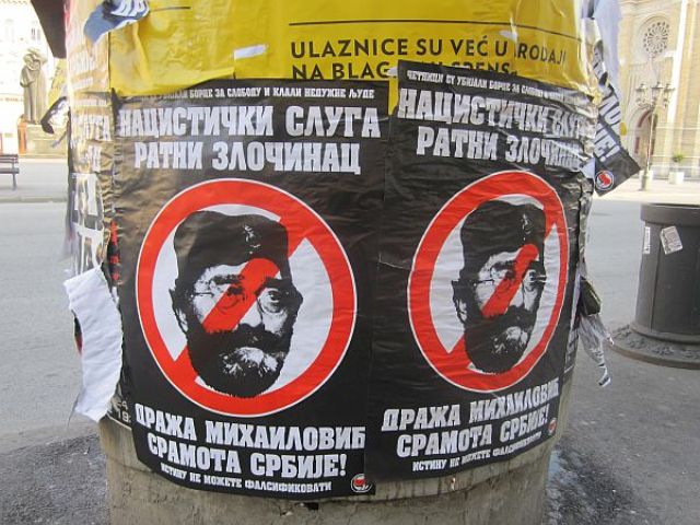 Protiv rehabilitacije ratnog zločinca Draže Mihailovića