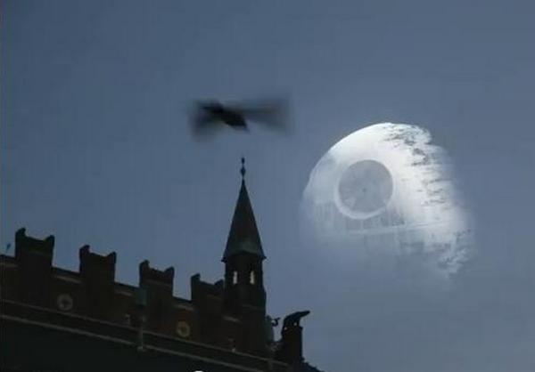 'Zvijezda smrti' iznad Kopenhagena