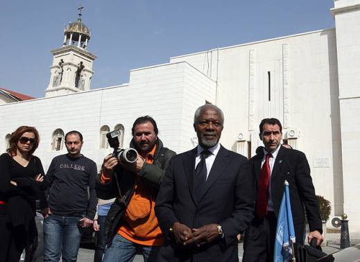 Anan u Siriji Anan u Siriji