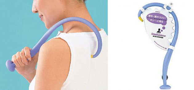 japanski izum za ljepotu japanski izum za ljepotu