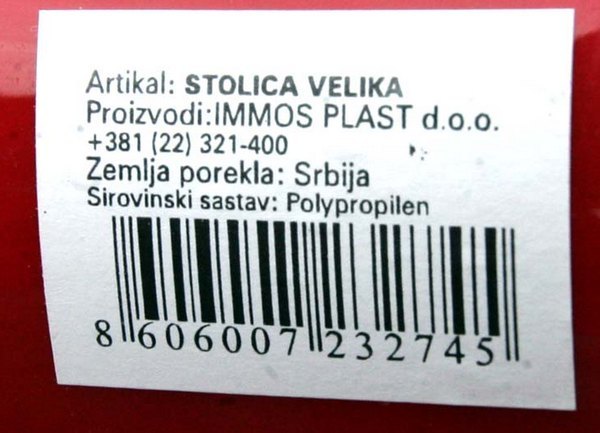 Stolica made in Serbia/ Foto: DEPO PORTAL