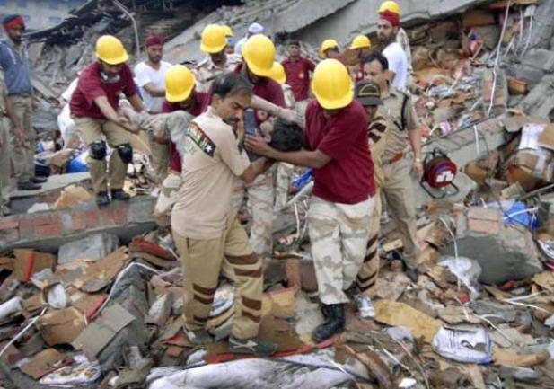 Nesreća u Indiji Nesreća u Indiji