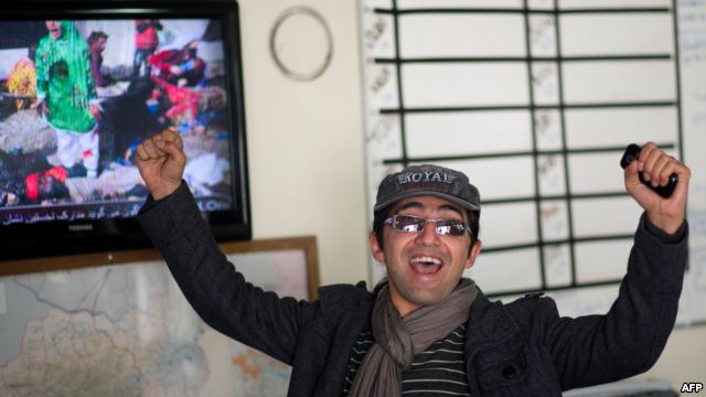 Dodjeljena Pulitzerova nagrada 