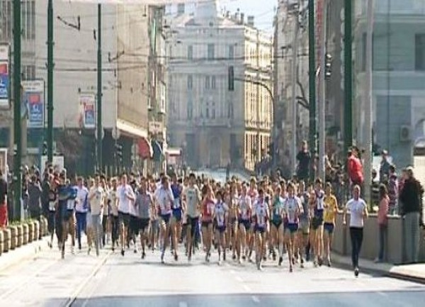 Trka u Sarajevu