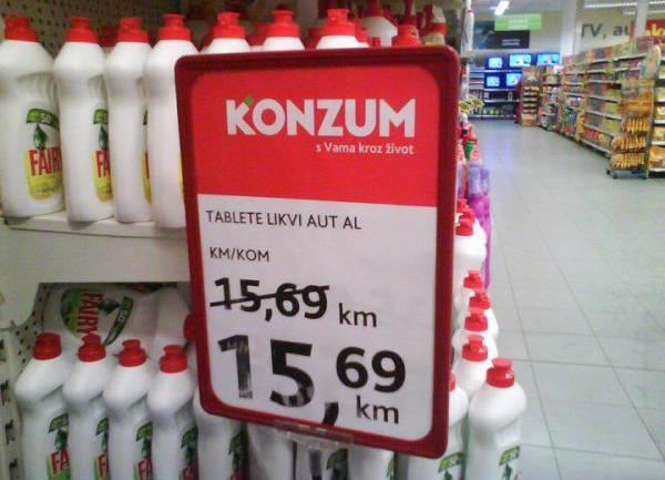 konzum snizenje