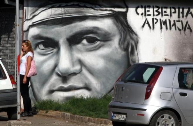 Ratko Mladić grafit