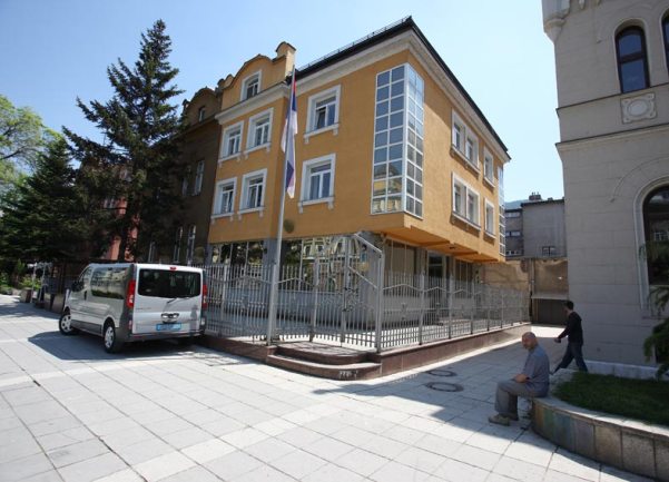 Ambasada Republike Srbije u Sarajevu Ambasada Republike Srbije u Sarajevu