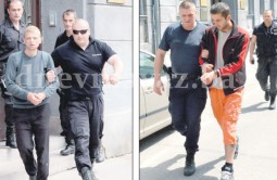 hap&scaron;enje osumnjičenih