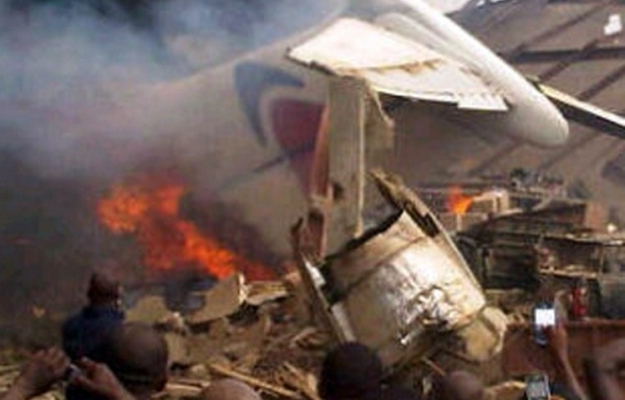 Vatra progutala olupinu aviona, le&scaron;evi i na ulici