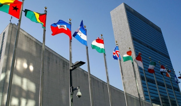 UN bira između Jeremića i Čekulisa UN bira između Jeremića i Čekulisa