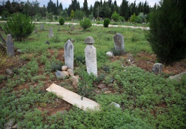 Bosansko selo Halilbeyli u Turskoj (Foto: Anadolija) Bosansko selo Halilbeyli u Turskoj (Foto: Anadolija)