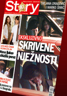 Tanja Dragović i Marko Šimić Tanja Dragović i Marko Šimić