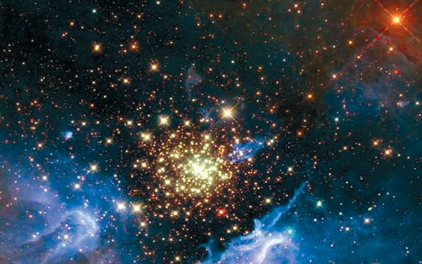 Japanci otkrili najstariju galaksiju? Japanci otkrili najstariju galaksiju?