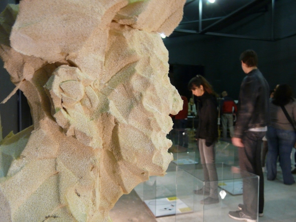 Public Room izložba u Sarajevu