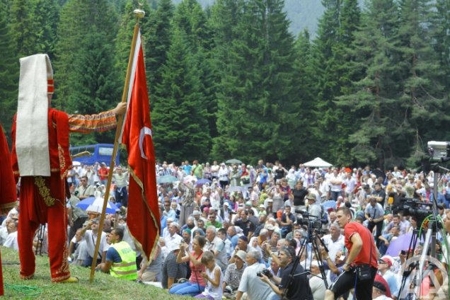 Ajvatovica Ajvatovica