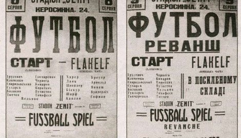 tekma leci tekma leci