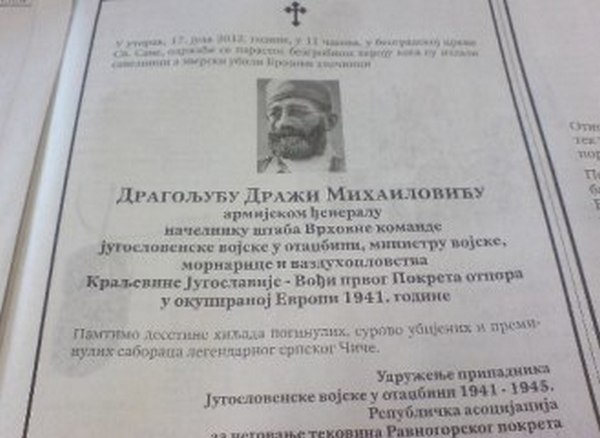 Osmrtnica Draži Mihailoviću