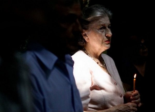 Biljana Plav&scaron;ić naslovna