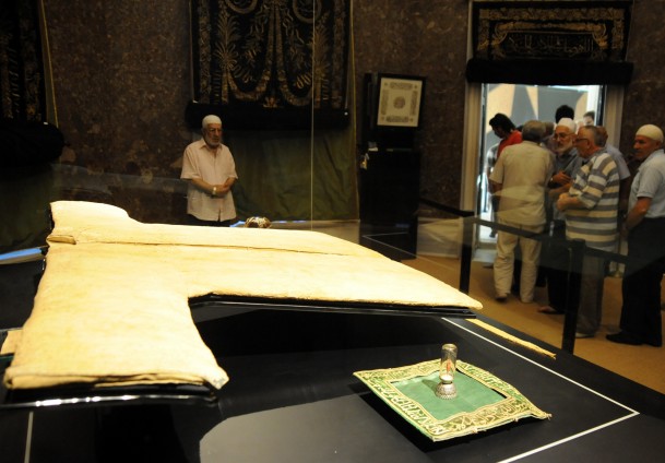 ogrtač Poslanika Muhammeda a.s.