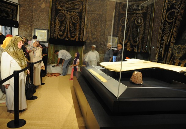 ogrtač Poslanika Muhammeda a.s.