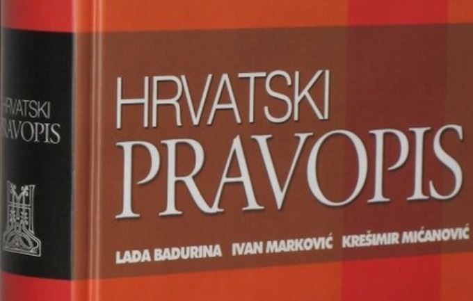 hrvatski pravopis