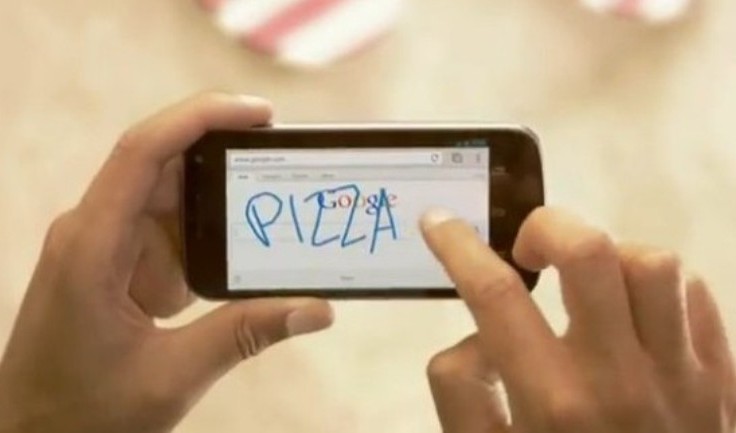 Google pretrazivac Google pretrazivac