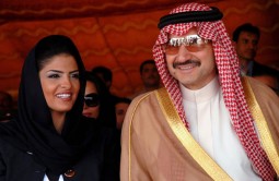 Abdul Aziz Fawaz Al Saud Abdul Aziz Fawaz Al Saud