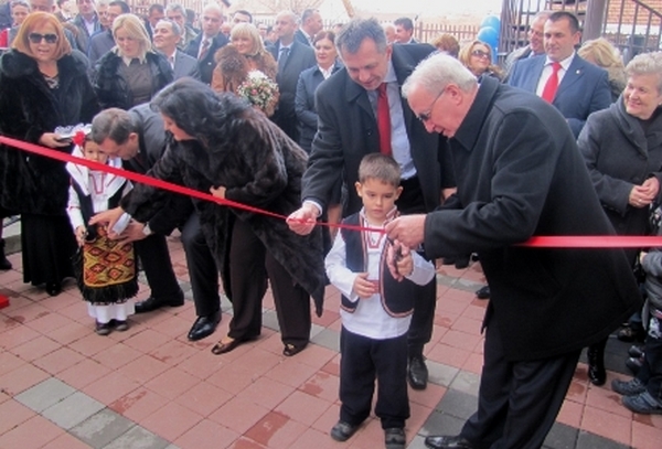 Mališani, vrtić RS Mališani, vrtić RS