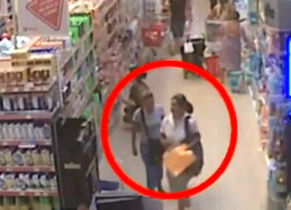 dzeparenje crna gora