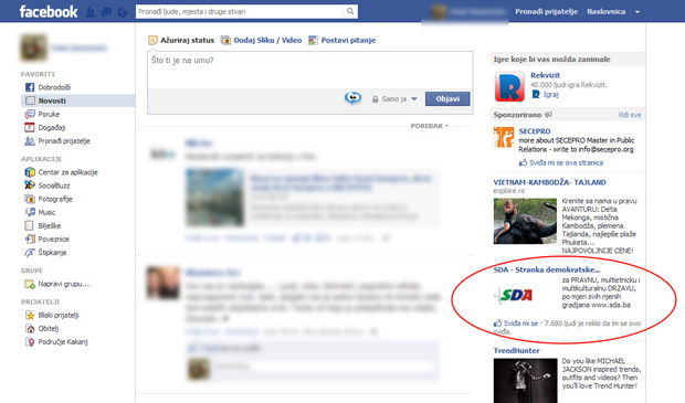 sda reklama1 sda reklama1