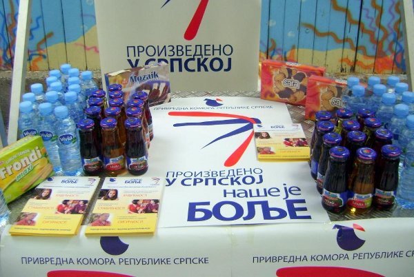 Kupujmo domaće - proizvedeno u Srpskoj' Kupujmo domaće - proizvedeno u Srpskoj'