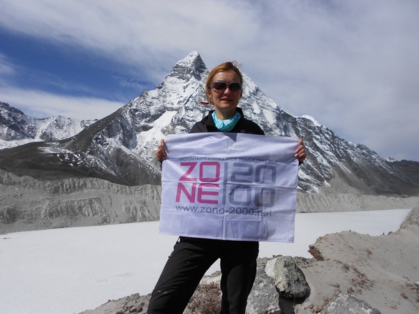 Daliborka Strika Daliborka Strika