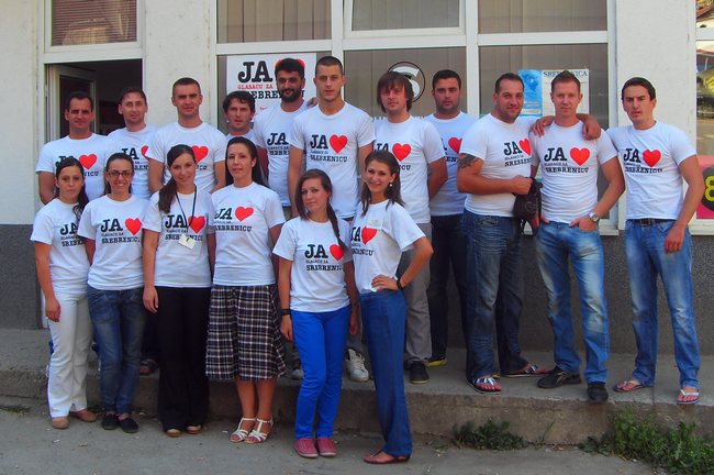 Glasaću za Srebrenicu