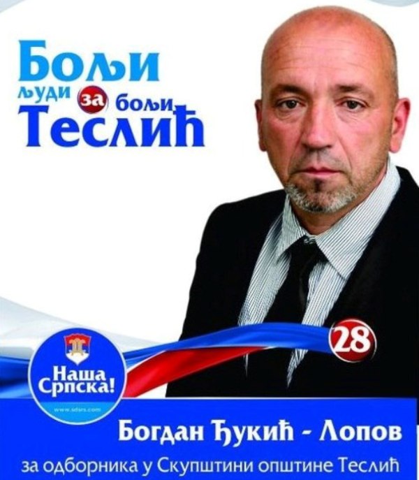 Bogdan Đukić zvani Lopov