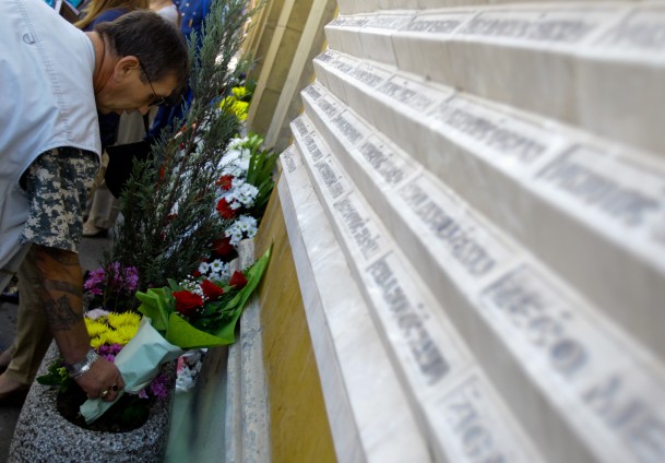 Masakr kod Gradske tržnice Masakr kod Gradske tržnice