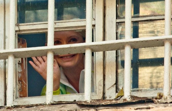 Julija Timošenko - 11 Julija Timošenko - 11