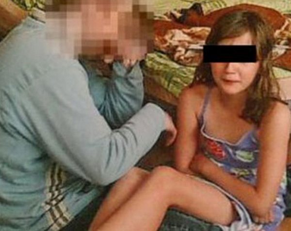 Njemačka -11 Njemačka -11