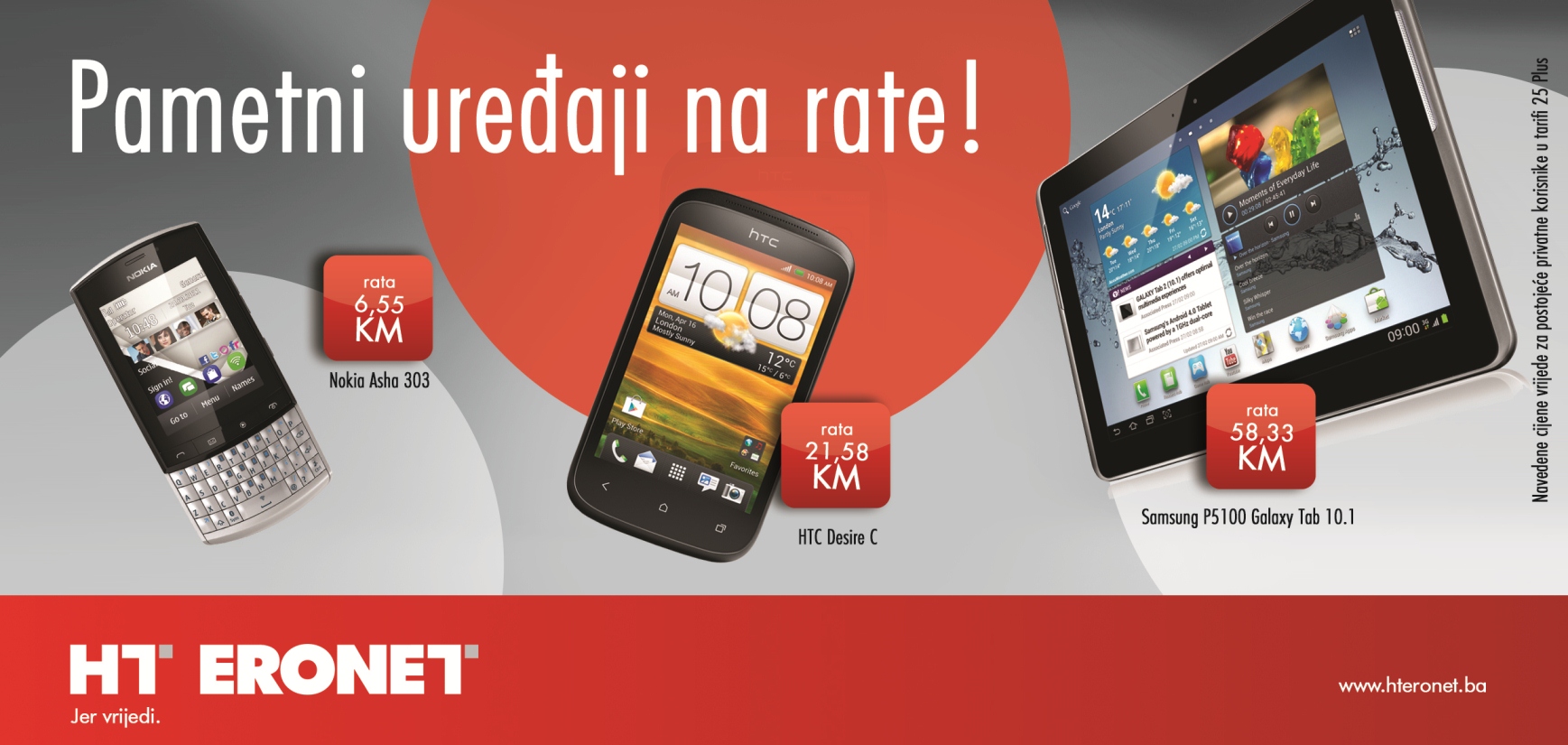 eronet_pametni uređaji na rate