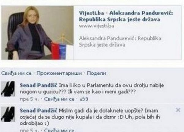 Senad Pandžić o Aleksandri Pandurević naslovna Senad Pandžić o Aleksandri Pandurević naslovna
