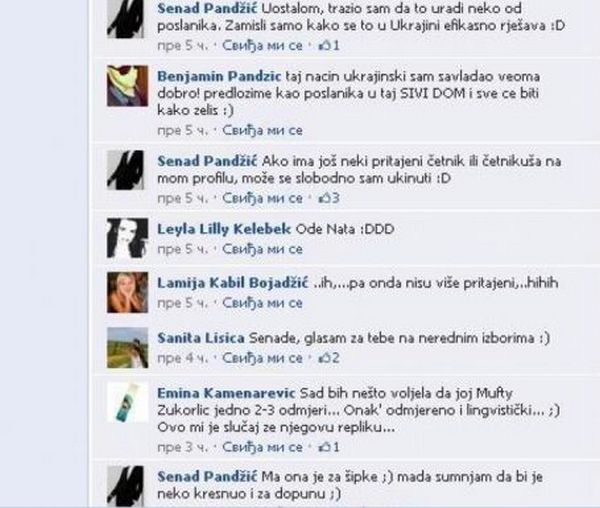 Senad Pandžić o Aleksandri Pandurević 3 Senad Pandžić o Aleksandri Pandurević 3