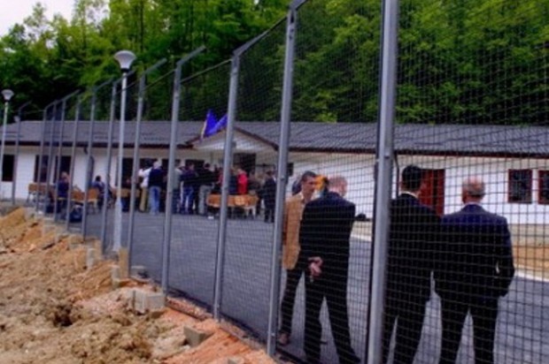 Migracioni servisni centar