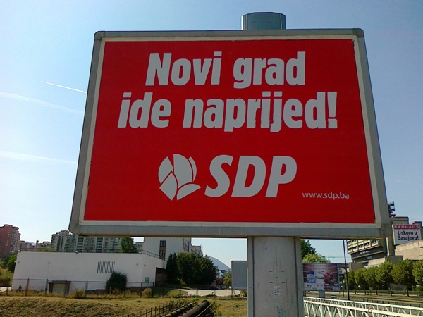 Plakati SDP BiH