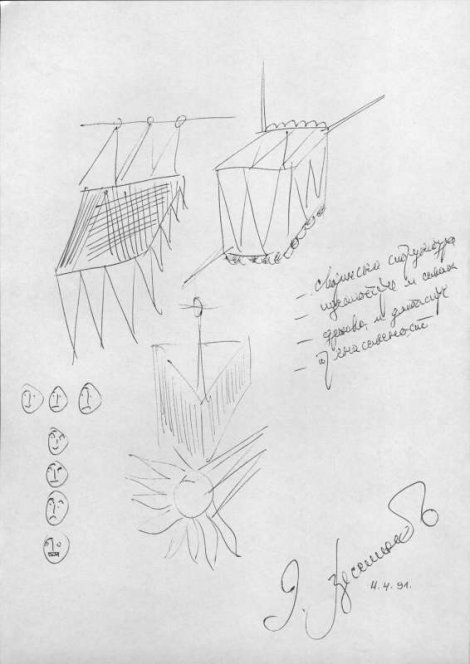 Žvrljotine političara 3 Žvrljotine političara 3