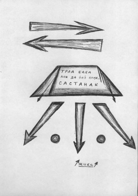 Žvrljotine političara 12 Žvrljotine političara 12