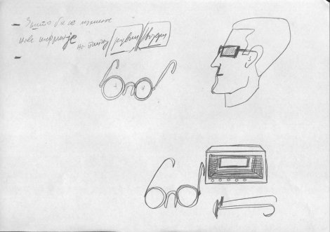 Žvrljotine političara 1 Žvrljotine političara 1